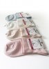 Marilyn SKARPETY MARILYN DAMSKIE COTTON CLASSIC